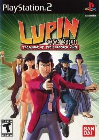 Lupin 3rd Treasure of the Sorcerer King