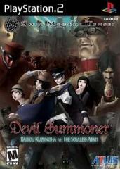 Shin Megami Tensei Devil Summoner: Raidou Kuzunoha vs. the Soulless Army