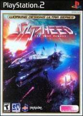 Silpheed: The Lost Planet