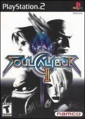 SoulCalibur II