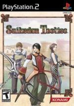 Suikoden Tactics