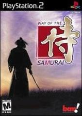 Way of the Samurai