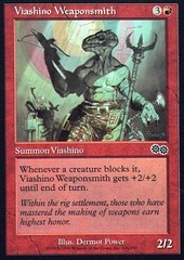 Viashino Weaponsmith