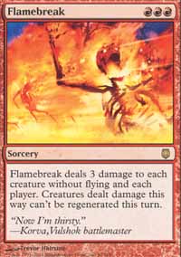 Flamebreak