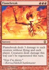 Flamebreak