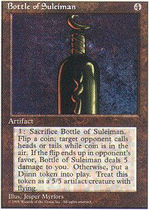 Bottle of Suleiman