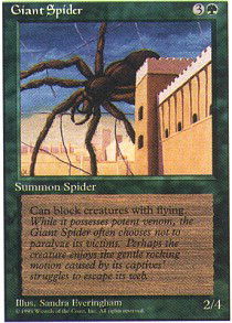 Giant Spider