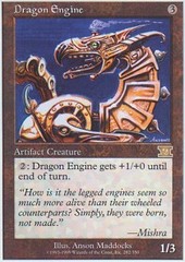 Dragon Engine