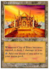 City of Brass