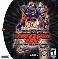 Cyber Troopers Virtual On: Oratorio Tangram