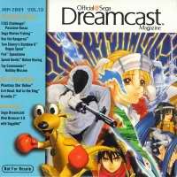 Official Sega Dreamcast Magazine Vol. 10 January 2001