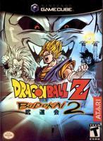 Dragon Ball Z Budokai 2