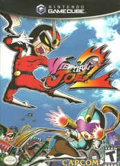 VIEWTIFUL JOE 2