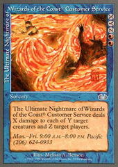 The Ultimate Nightmare of Wizards of the Coast Customer Service