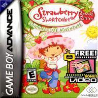 Strawberry Shortcake: Summertime Adventure: Special Edition