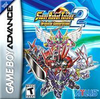 Super Robot Taisen: Original Generation 2 (Heavily Damaged)