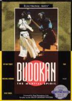 Budokan: The Martial Spirit