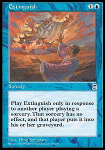 Extinguish