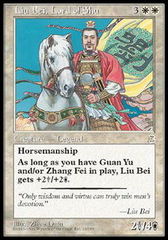 Liu Bei, Lord of Shu