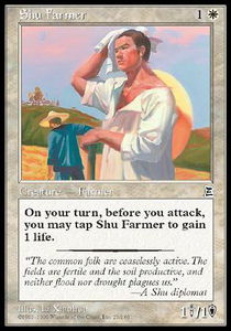 Shu Farmer