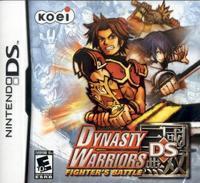 Dynasty Warriors DS: Fighters Battle