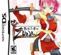 Izuna: Legend of the Unemployed Ninja