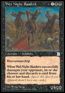 Wei Night Raiders