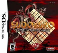 Sudokuro: Sudoku & Kakuro Games