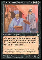 Xun Yu, Wei Advisor