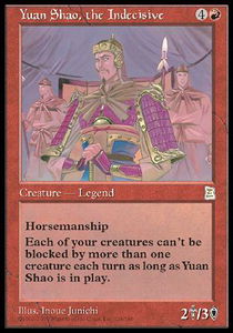 Yuan Shao, the Indecisive