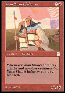 Yuan Shaos Infantry