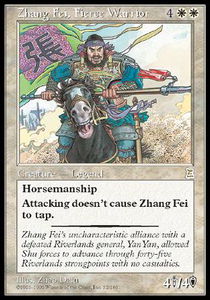Zhang Fei, Fierce Warrior