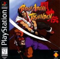 Battle Arena Toshinden