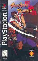 Battle Arena Toshinden Long Box