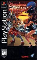 Battle Arena Toshinden 2 Long Box