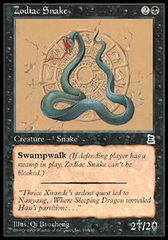 Zodiac Snake [JAPANESE]