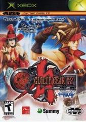 Guilty Gear X2: The Midnight Carnival #Reload