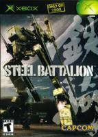 Steel Battalion