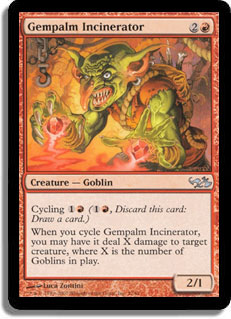 Gempalm Incinerator