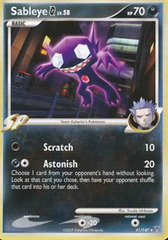 Sableye [G] - 41/147 - Rare