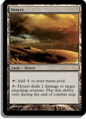 Desert - Foil FNM 2008