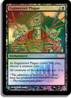 Engineered Plague - Foil FNM 2007