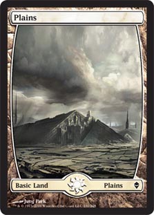 Plains (231) - Full Art