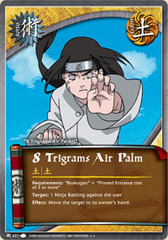 8 Trigrams Air Palm - J-421 - Rare - 1st Edition