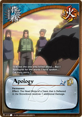 Apology - M-410 - Common - 1st Edition