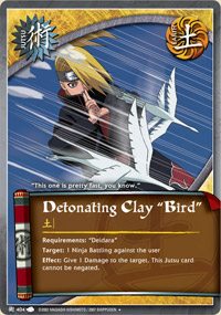 Detonating Clay Bird - J-404 - Uncommon - 1st Edition