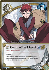 Gaara of the Desert - N-483 - Uncommon - 1st Edition