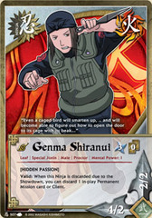 Genma Shiranui - N-507 - Common - 1st Edition