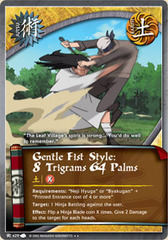 Gentle Fist Style: 8 Trigrams 64 Palms - J-429 - Rare - 1st Edition