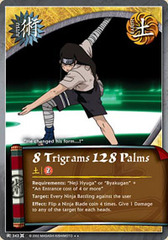 8 Trigrams 128 Palms - J-343 - Rare - 1st Edition